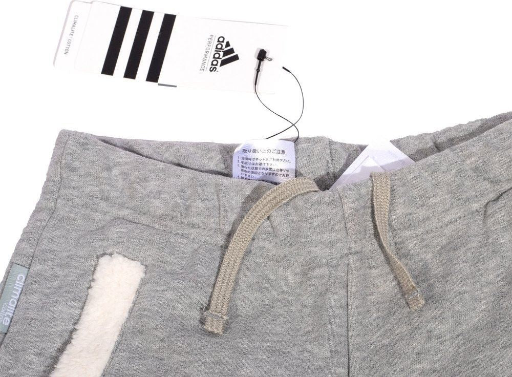 Adidas Performance Climalite Track Pants Junior Kids Trousers Size 13-14Y